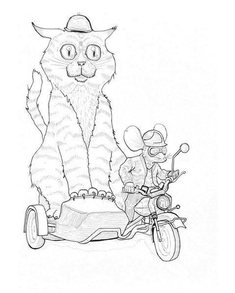 Ride or Die